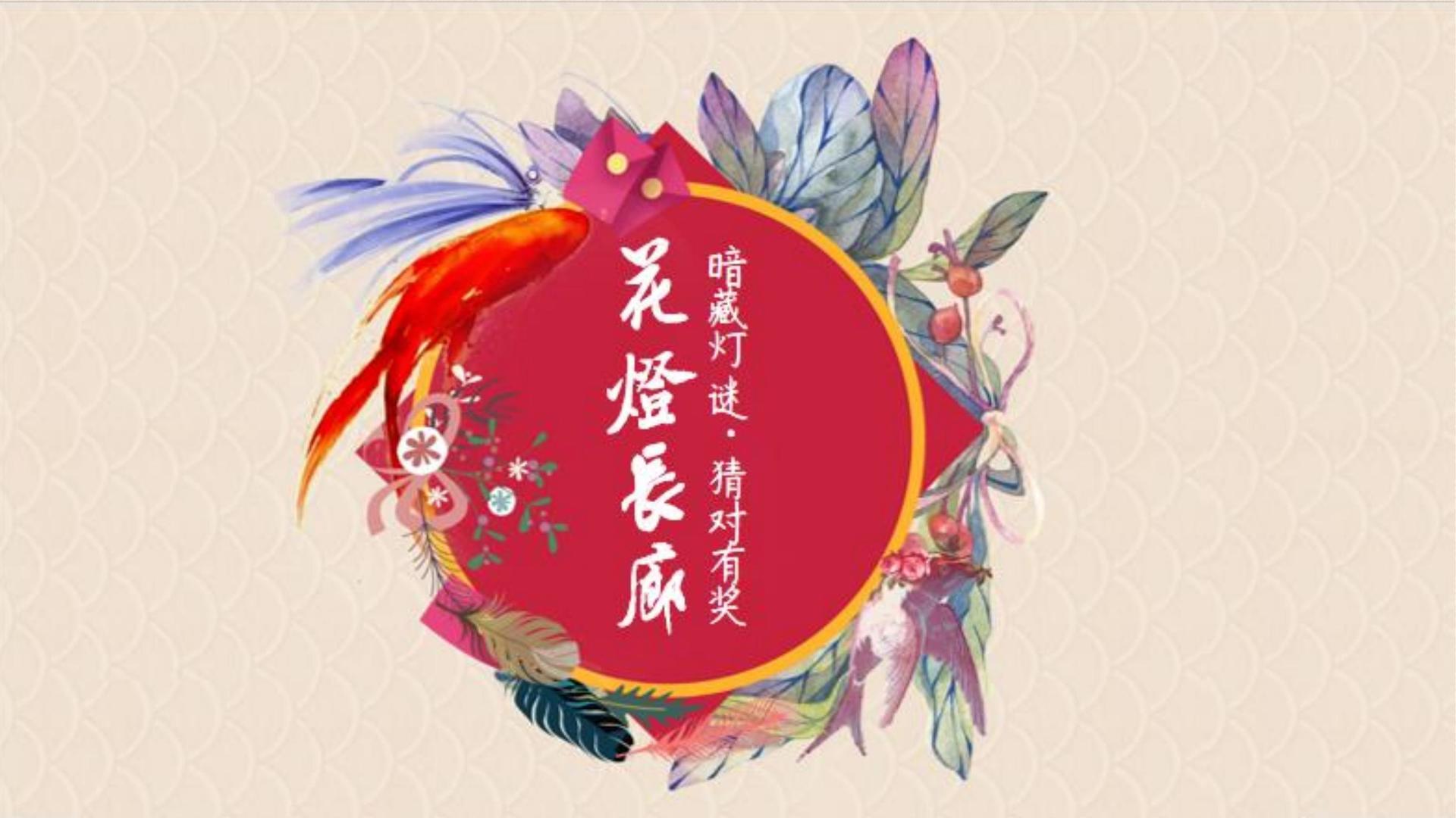 盛创影视文化荣获“优秀文化项目运营单位”称号