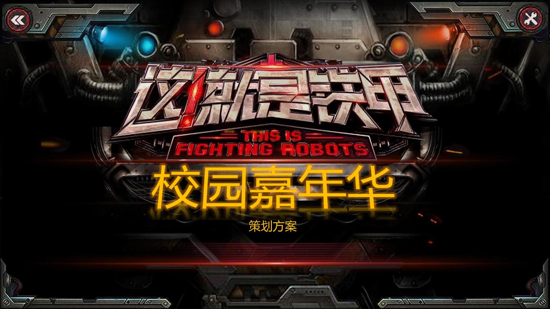 盛创影视与国家级文化机构达成战略合作