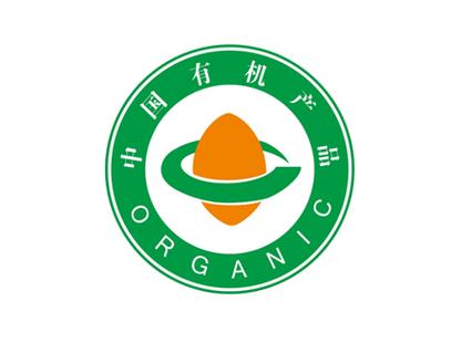与性功能有关的维生素